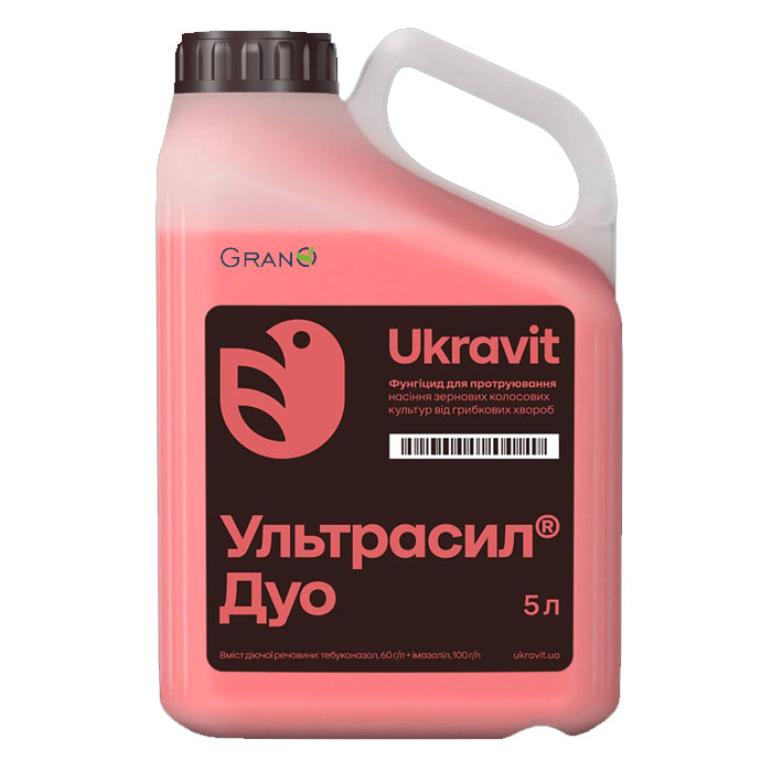 Протруйник Ультрасил Дуо: Ціна, Характеристики, Фото